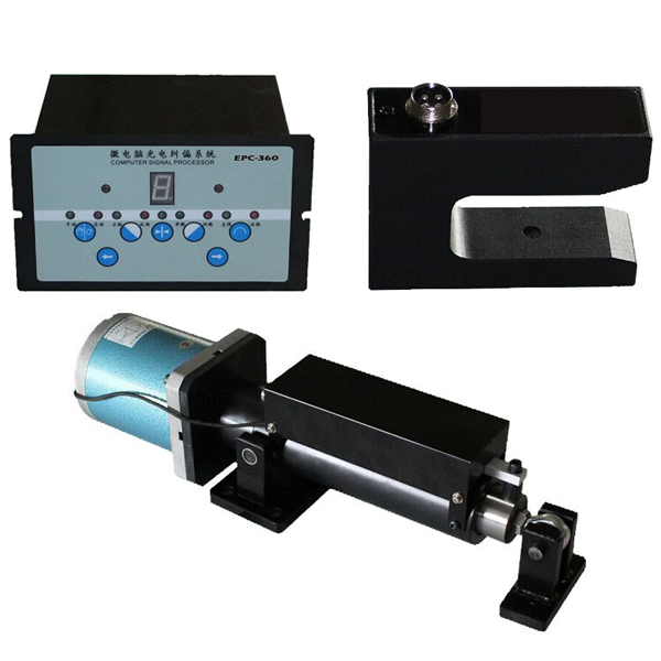 ��ƫ����ϵͳ